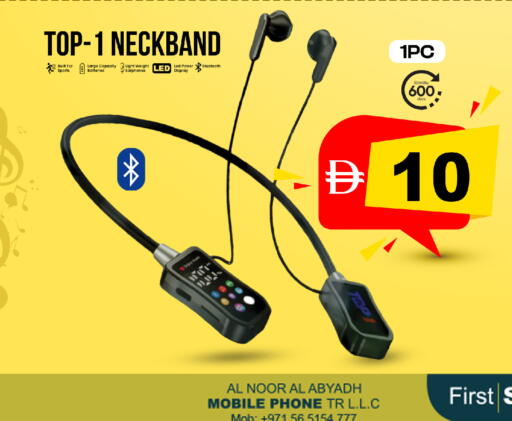 available at سفاري هايبرماركت in الإمارات العربية المتحدة , الامارات - دبي