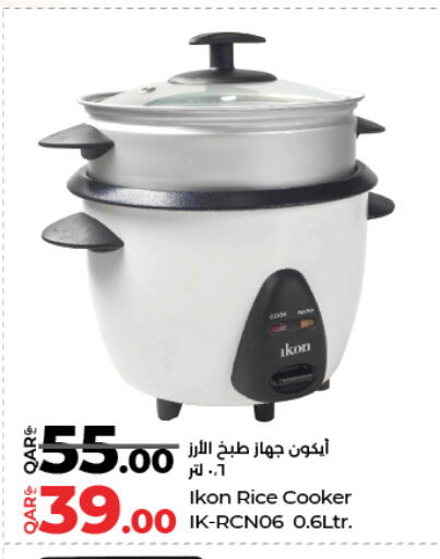 available at LuLu Hypermarket in Qatar - Al-Shahaniya