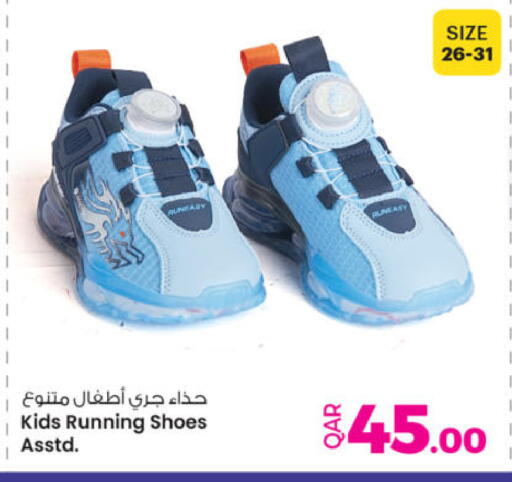 available at أنصار جاليري in قطر - الدوحة