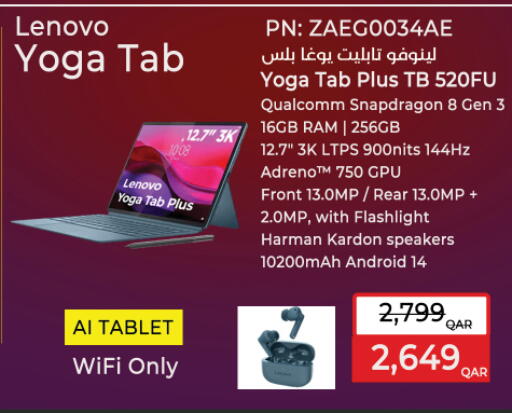 available at LuLu Hypermarket in Qatar - Al Rayyan