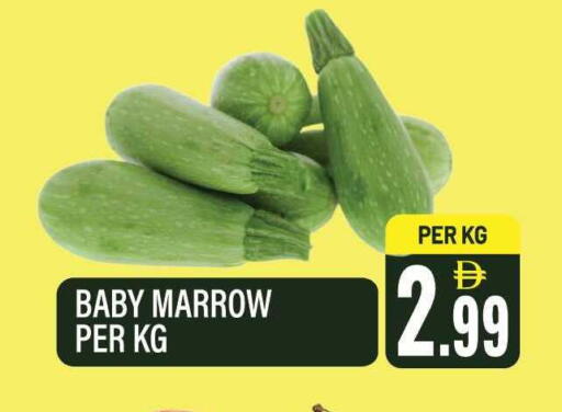 Marrow available at دريم لاند in الإمارات العربية المتحدة , الامارات - الشارقة / عجمان