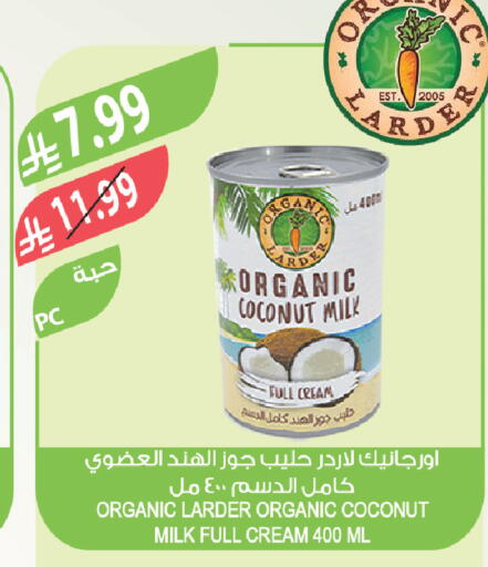 Coconut available at Farm  in KSA, Saudi Arabia, Saudi - Saihat