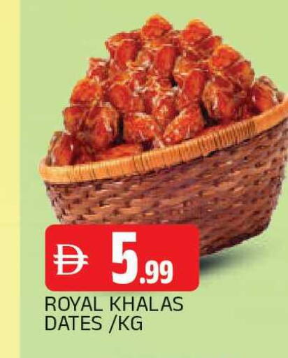 available at AL MADINA in UAE - Sharjah / Ajman