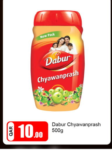 available at جي-ماكس هايبرماركت in قطر - الوكرة