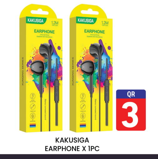 available at مجلس هايبرماركت in قطر - الريان