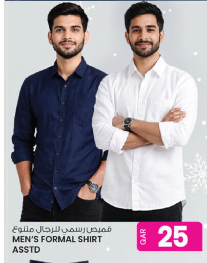 available at أنصار جاليري in قطر - الدوحة