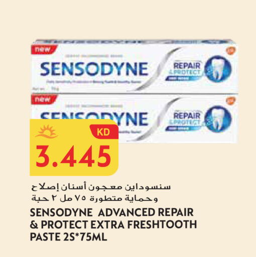 available at Grand Hyper in Kuwait - Jahra Governorate