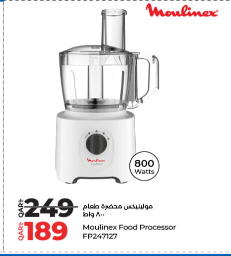 available at لولو هايبرماركت in قطر - الدوحة