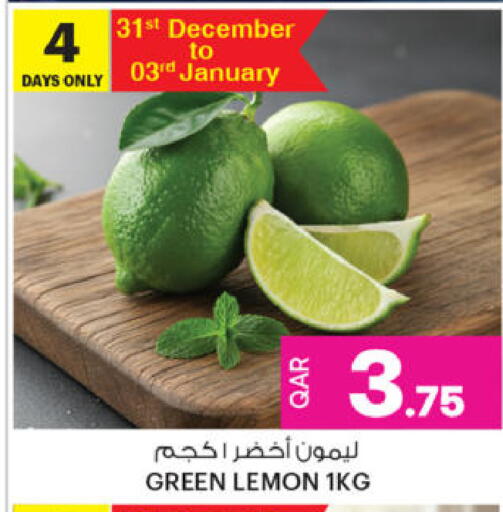 Lemon available at Ansar Gallery in Qatar - Al Shamal