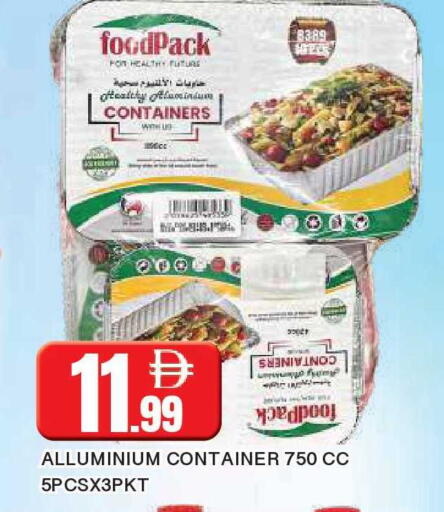 available at AL MADINA in UAE - Sharjah / Ajman