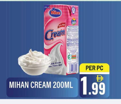 available at دريم لاند in الإمارات العربية المتحدة , الامارات - الشارقة / عجمان