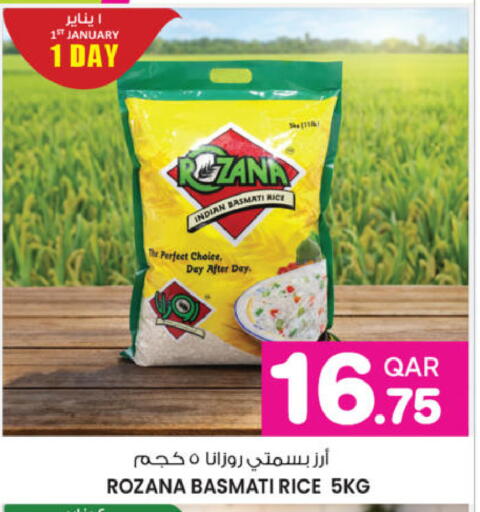 available at Ansar Gallery in Qatar - Al-Shahaniya