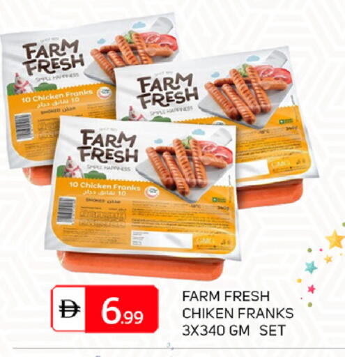 available at سوق طلال in الإمارات العربية المتحدة , الامارات - دبي