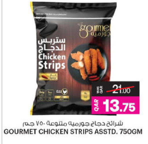 available at Ansar Gallery in Qatar - Al-Shahaniya