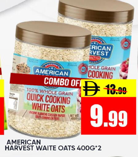 available at Leptis Hypermarket  in UAE - Ras al Khaimah