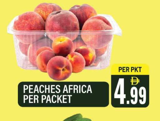 available at دريم لاند in الإمارات العربية المتحدة , الامارات - الشارقة / عجمان