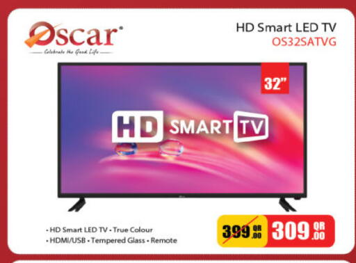 available at أنصار جاليري in قطر - الدوحة