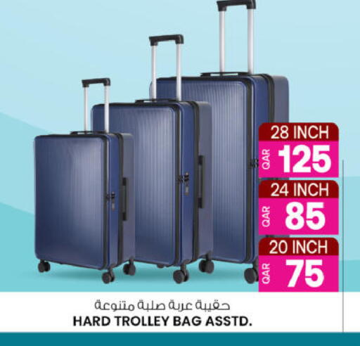 available at أنصار جاليري in قطر - الدوحة