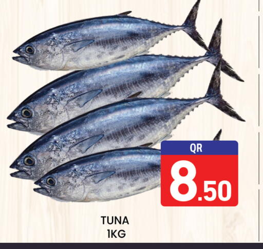 available at Majlis Hypermarket in Qatar - Doha