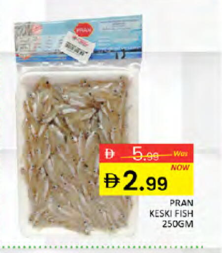 available at Al Madina  in UAE - Dubai