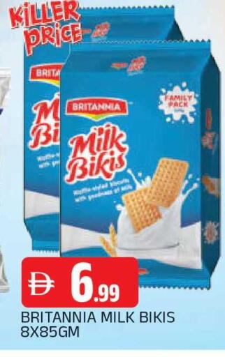 available at AL MADINA in UAE - Sharjah / Ajman