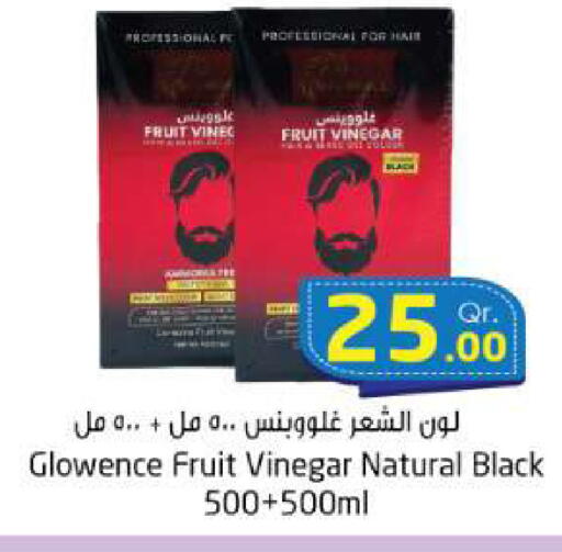 available at Ahla Mart in Qatar - Al Rayyan