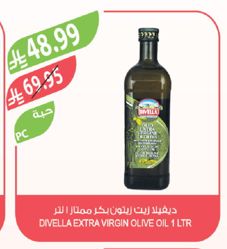 available at Farm  in KSA, Saudi Arabia, Saudi - Jazan