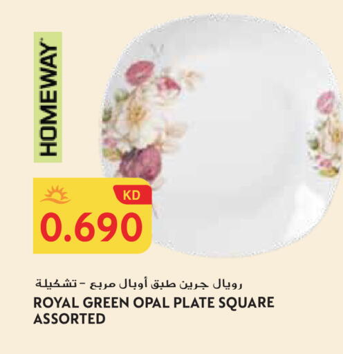 available at Grand Hyper in Kuwait - Ahmadi Governorate