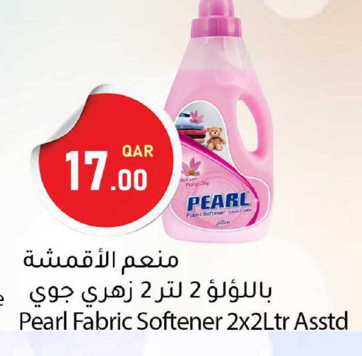 available at دانا ماركت in قطر - الوكرة