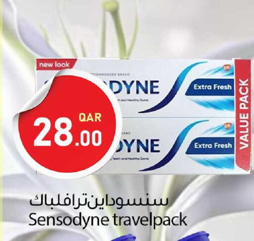 available at دانا ماركت in قطر - الشمال