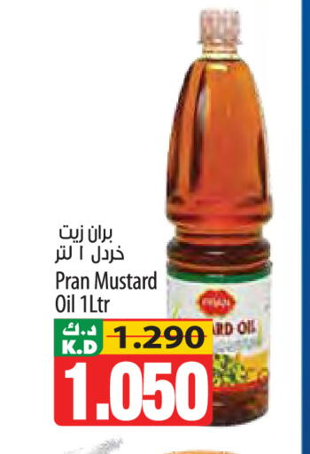 Mango available at Mango Hypermarket  in Kuwait - Kuwait City