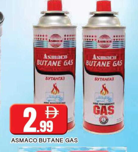 available at AL MADINA in UAE - Sharjah / Ajman