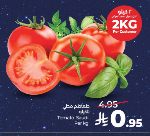 Tomato from Saudi Arabia available at لولو هايبرماركت in مملكة العربية السعودية, السعودية, سعودية - خميس مشيط