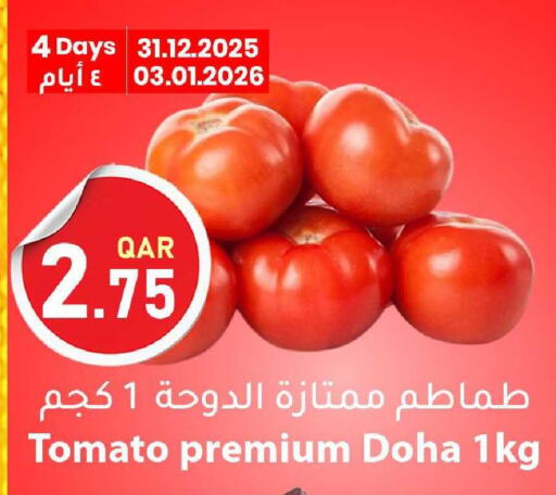 Tomato from Qatar available at دانا ماركت in قطر - الشمال