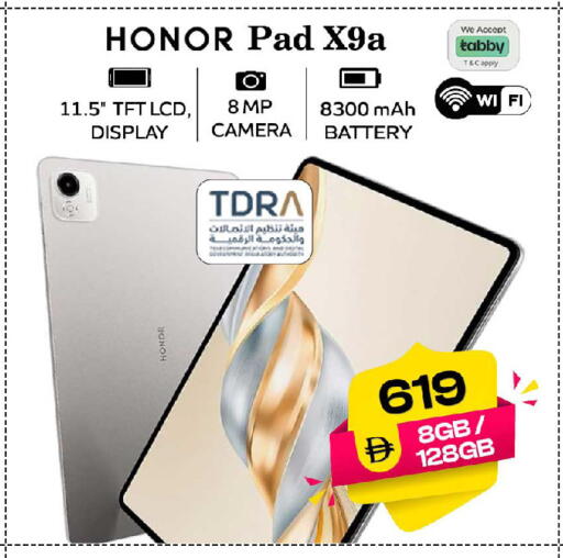 available at SAFARI HYPERMARKET  in UAE - Ras al Khaimah