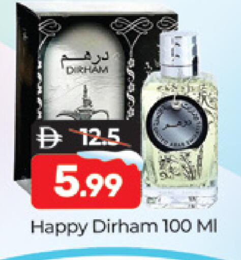 available at المدينة in الإمارات العربية المتحدة , الامارات - دبي