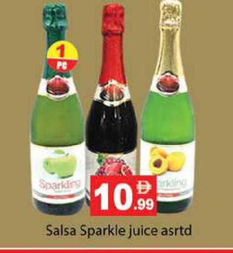 available at Zain Mart Supermarket in UAE - Ras al Khaimah