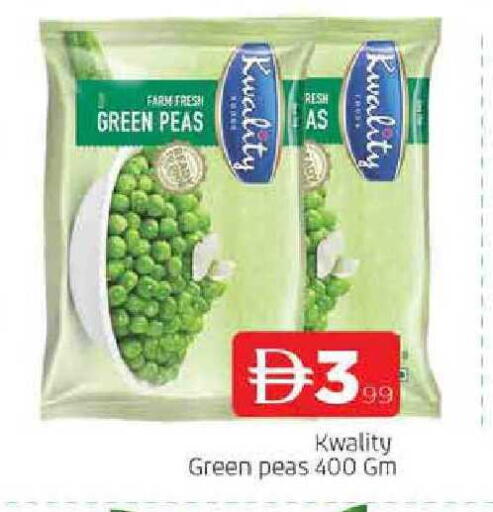 Peas available at AL MADINA in UAE - Sharjah / Ajman