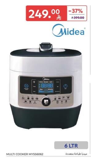 available at كارفور in مملكة العربية السعودية, السعودية, سعودية - جدة