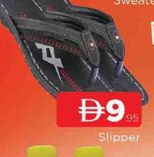 available at AL MADINA in UAE - Sharjah / Ajman