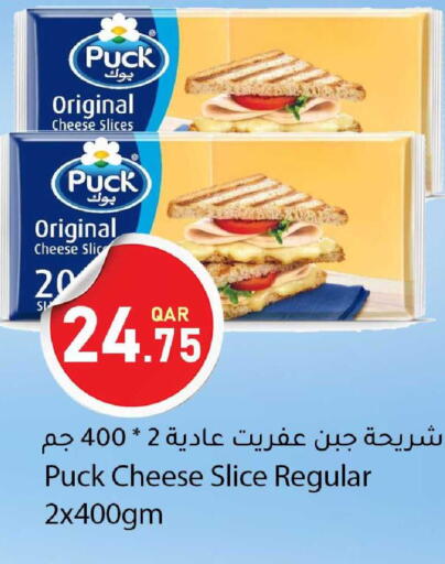 available at دانا ماركت in قطر - الشحانية