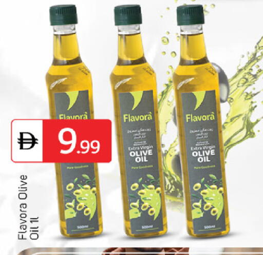 available at TALAL MARKET in UAE - Dubai