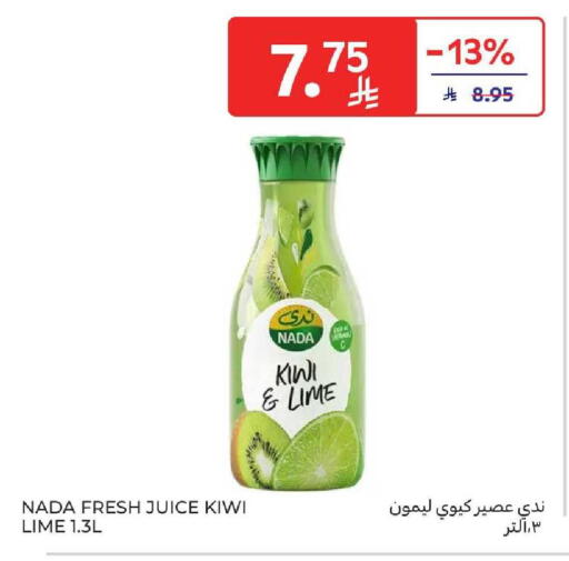 Kiwi available at Carrefour in KSA, Saudi Arabia, Saudi - Buraidah