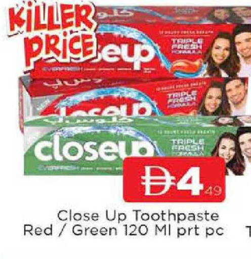 available at AL MADINA in UAE - Sharjah / Ajman