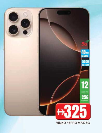 available at AL MADINA in UAE - Sharjah / Ajman