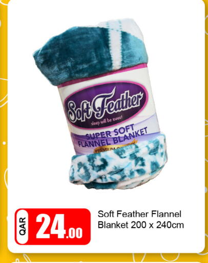 available at G MAX Hypermarket in Qatar - Al Rayyan