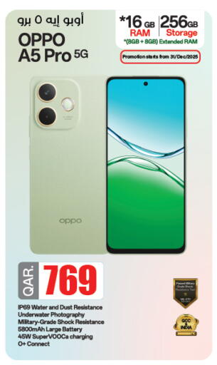 available at LuLu Hypermarket in Qatar - Al-Shahaniya