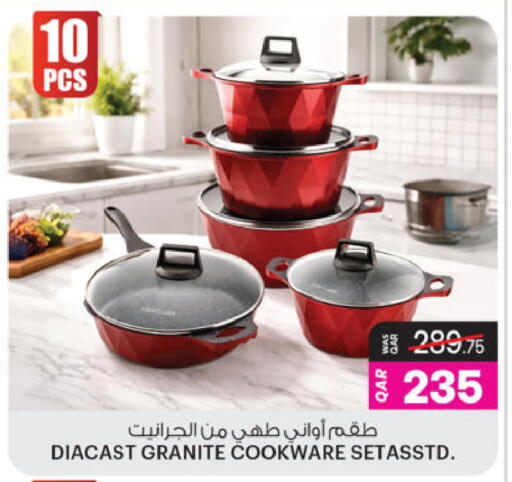 available at أنصار جاليري in قطر - الدوحة