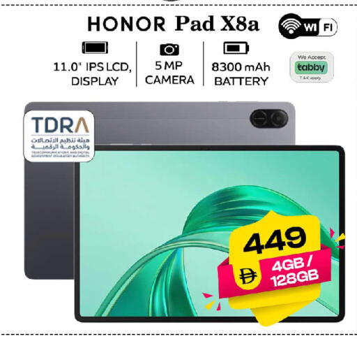 available at SAFARI HYPERMARKET  in UAE - Ras al Khaimah