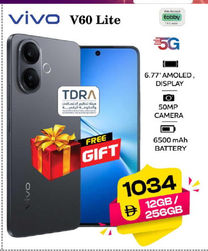 available at SAFARI HYPERMARKET  in UAE - Ras al Khaimah